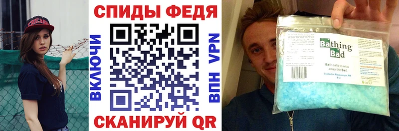 Купить закладки  Новоуральск  АМФЕТАМИН VHQ 
