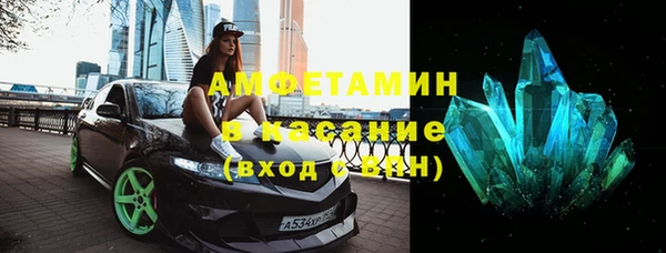 круглые Касимов