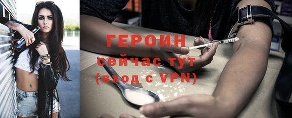 круглые Кинешма