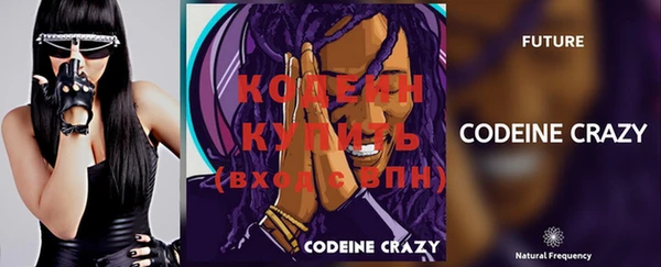 круглые Кинешма