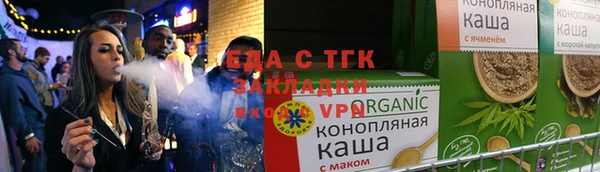 дмт Киренск
