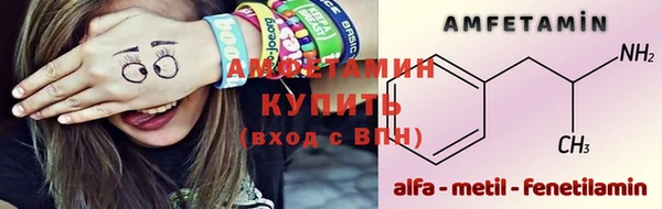 jwh Карталы