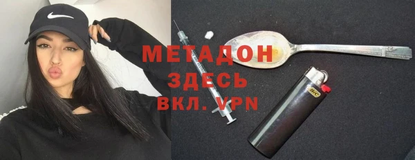 экстази Киреевск