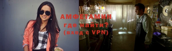 круглые Кинешма