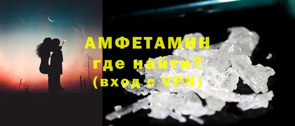 дмт Киренск