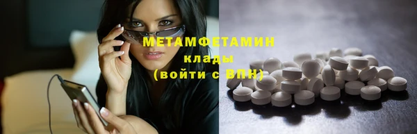 круглые Касимов