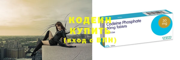круглые Касимов