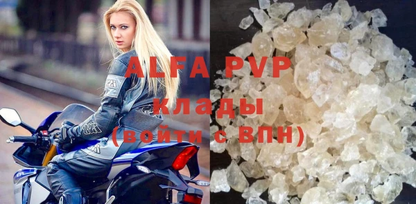 круглые Касимов