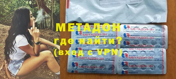 стаф Карпинск