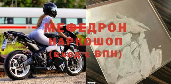 стаф Карпинск