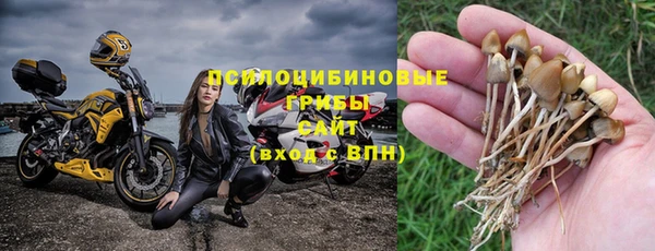 jwh Карталы