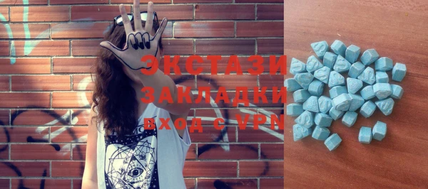 jwh Карталы