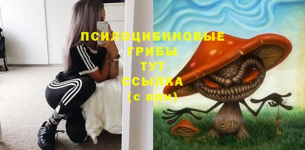 круглые Кинешма