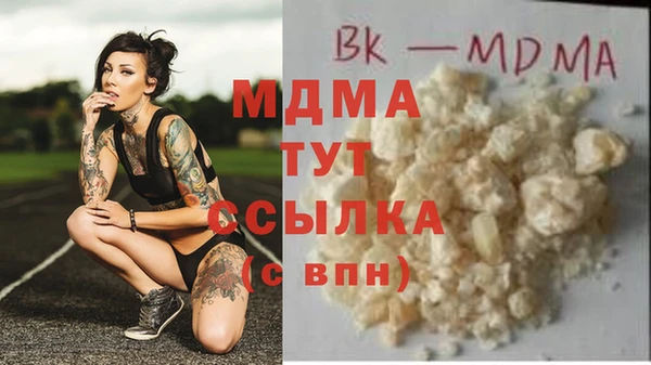 дмт Киренск