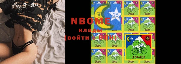 экстази Киреевск