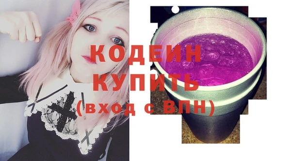 дмт Киренск