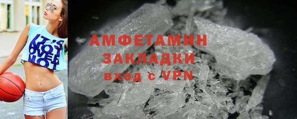 дмт Киренск