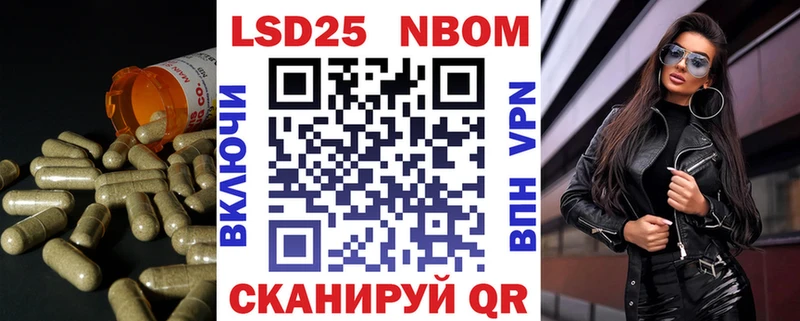 Купить где  Новоуральск  LSD-25 экстази ecstasy 